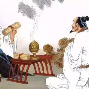 《论语》中115个成语典故卡包封面