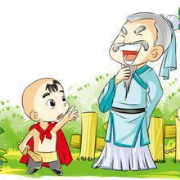 小学语文必备文学常识常考100题汇总（含答案）卡包封面