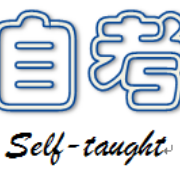 自考外国文学史卡包封面