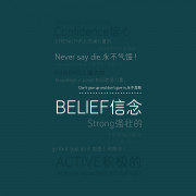 个税知识竞赛解析版卡包封面