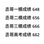 历史大事年卡包封面