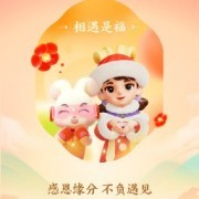 737NG机型学习卡包封面
