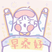 初中历史卡包封面