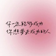 23考研古代音乐史卡包封面