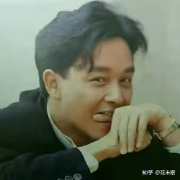 广外mti英语好词佳句积累 翻译用2023卡包封面