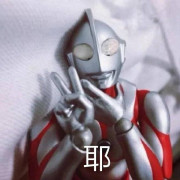 中国传统文化名词卡包封面