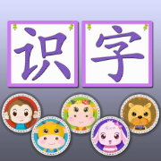 天天识字包卡包封面