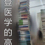 细胞生物学卡包封面