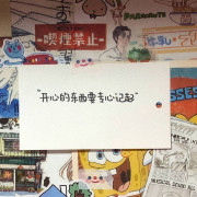 MTI英汉互译卡包封面
