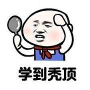 长沙方歌括卡包封面