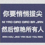 MTI翻译硕士每日一练卡包封面