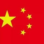 二十大知识竞赛题卡包封面