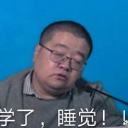 马峰法理学带背卡包封面