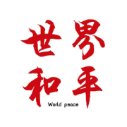 语言学名词解释卡包封面