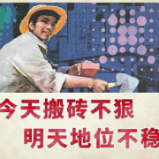 2023年新考纲专升本语文文学卡包封面