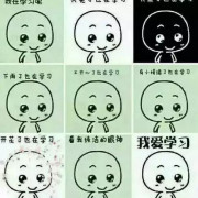 经济学人精读笔记卡包封面