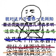军队文职管理学《行政伦理学》卡包封面