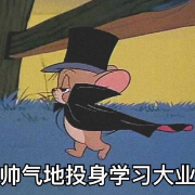 护资考试章节练习 带解析卡包封面