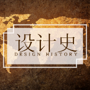 中国工艺美术史重点例题卡包封面