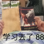 摘抄卡包封面