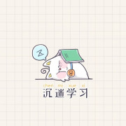 人教版九年级物理全一册卡包封面