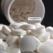 英语120特效药卡包封面