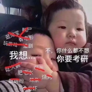 艺术设计概论619填空选择题卡包封面