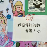 地道英语俗语成语表达——CATTI,翻译卡包封面