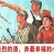 时政错题卡包封面