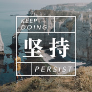 《人力资源管理》自考复习包卡包封面