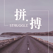 针灸卡包封面