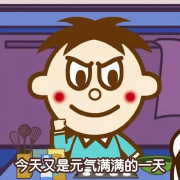西政宪法卡包封面