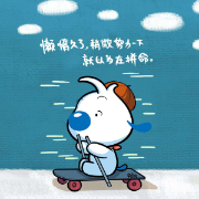 口腔选择题题库卡包封面
