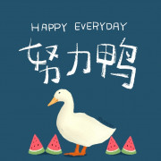 言语理解（高频成语词语辨析）卡包封面