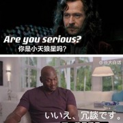 日语综合教程六语法卡包封面