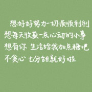 英语日常积累词汇短语卡包封面