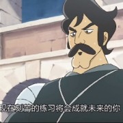 英语专业考研｜历年名校语言学问答题卡包封面