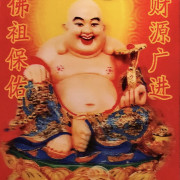 初中道德与法治核心知识速记卡包封面