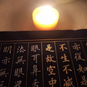 刑法分则卡包封面