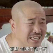 文化要略卡包封面