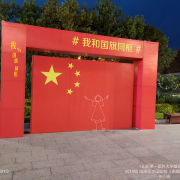 组胚13-17章单词卡包封面