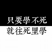 企业管理咨询卡包封面