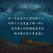 真题单词随手记卡包封面