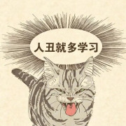 中药学—功效应用版卡包封面