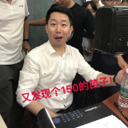 数学闭关修炼卡包封面