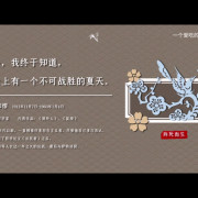 法理学卡包封面
