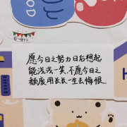 文化真题（拓展）卡包封面