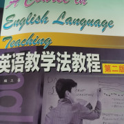 教学法卡包封面