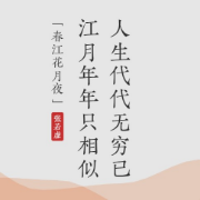 四级常见短语（非单词）卡包封面