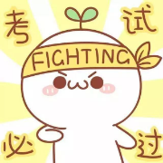 英语四级高频词汇卡包封面